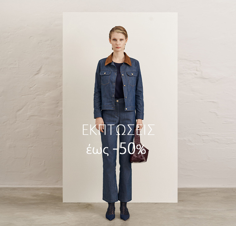 SALES